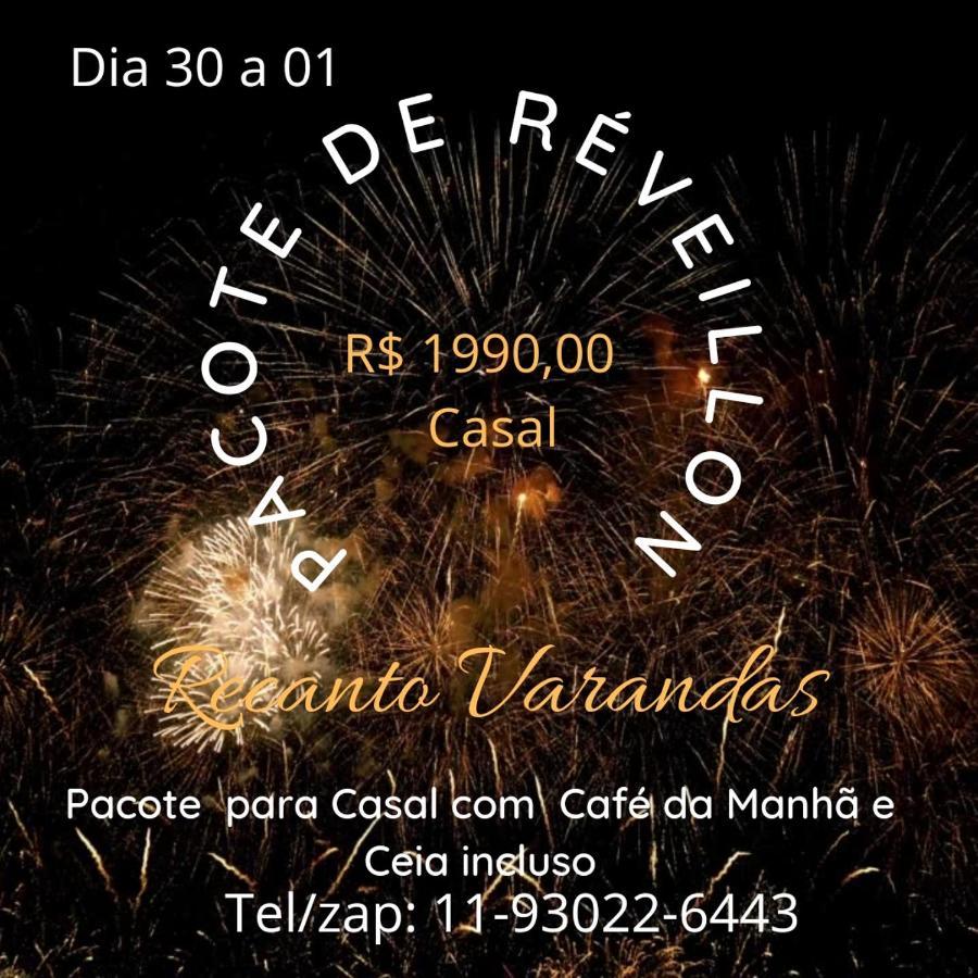 Recanto Varandas Hotel